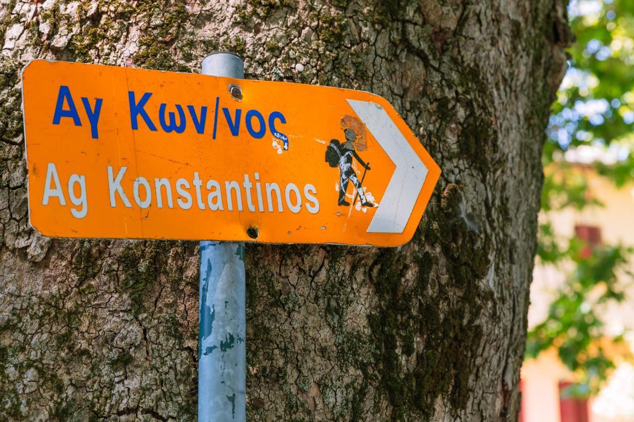 A Dream Deferred Villa Pelion Kissos  Eksteriør bilde