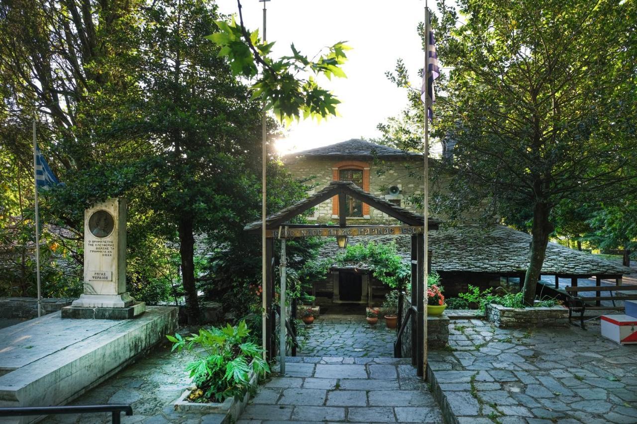 A Dream Deferred Villa Pelion Kissos  Eksteriør bilde